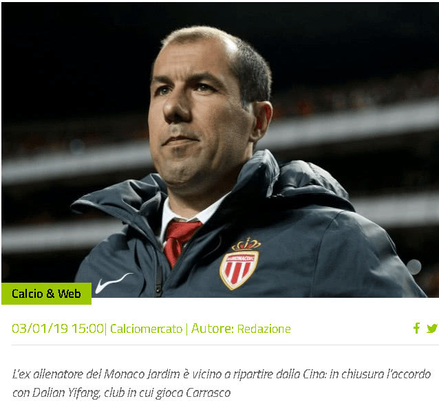 何冲找陈若琳陈芋汐教女儿跳水（何冲请陈若琳、陈芋汐指导女儿跳水）