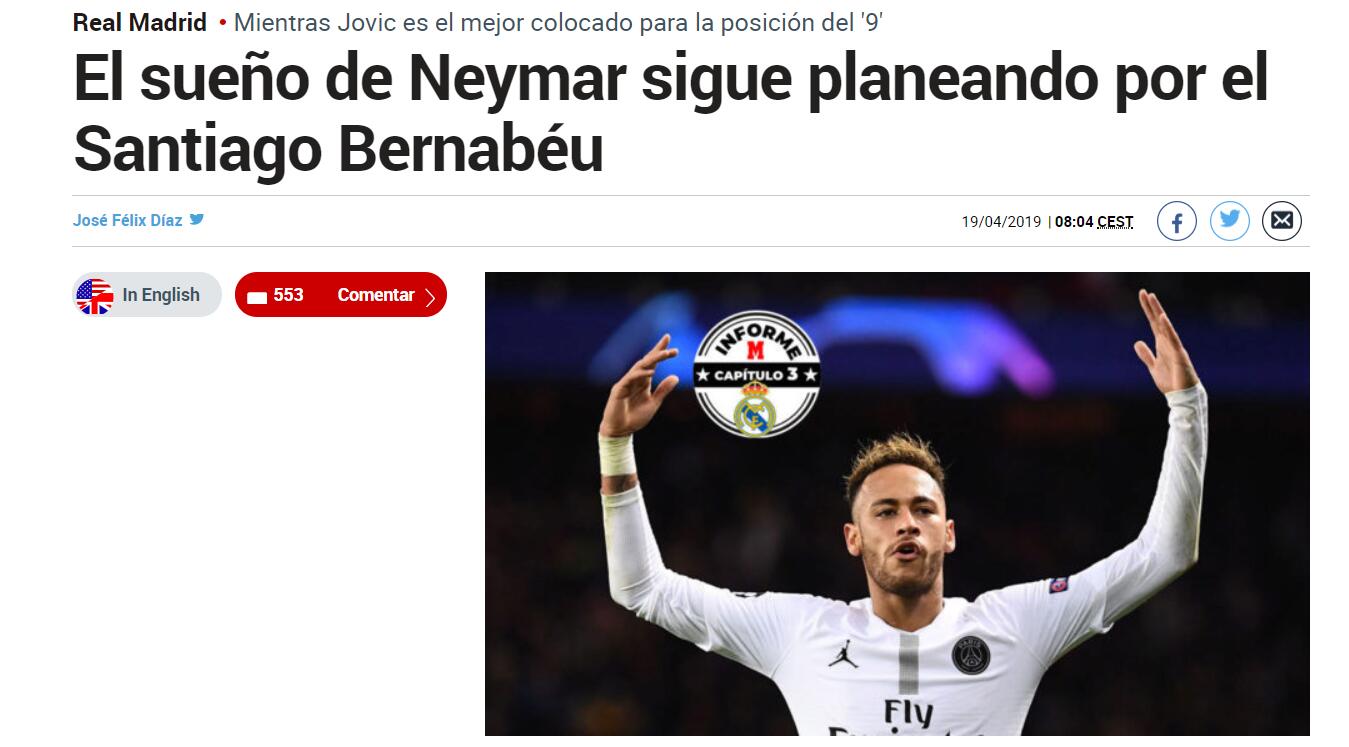 德天空：多支英超豪门关注迪奥曼德，莱比锡要价超1亿欧元（德天空：英超多家豪门追逐迪奥曼德，莱比锡要价超过1亿欧元）