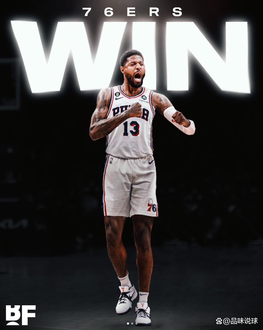 翻修球场，“连滚带爬”为的是“从从容容”（球场整修：今日“连滚带爬”，换来明日“从容不迫”）