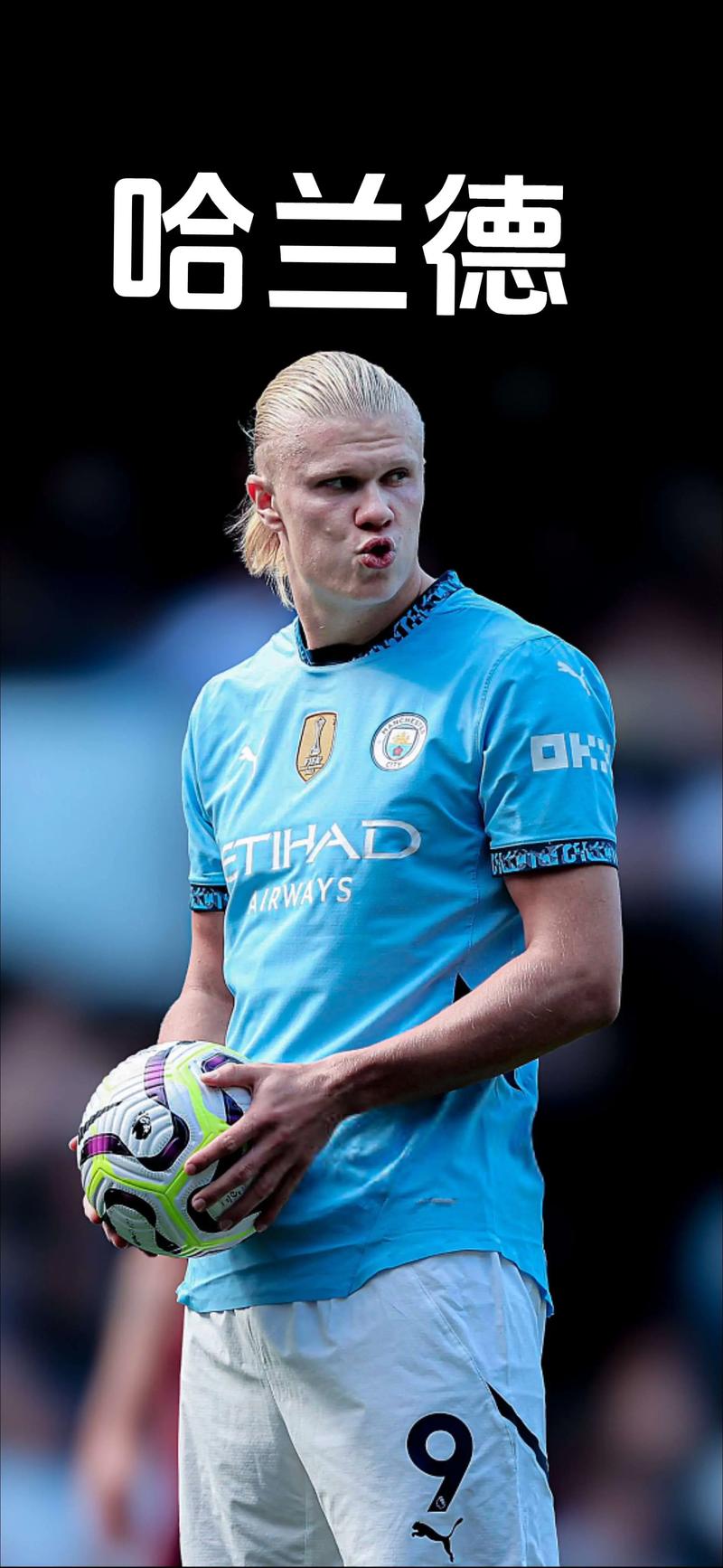 CBA杯战报：史密斯27分6板6助，深圳90-64大胜长沙勇胜（CBA杯赛综述：史密斯27分6篮板6助攻，深圳90-64轻取长沙勇胜）